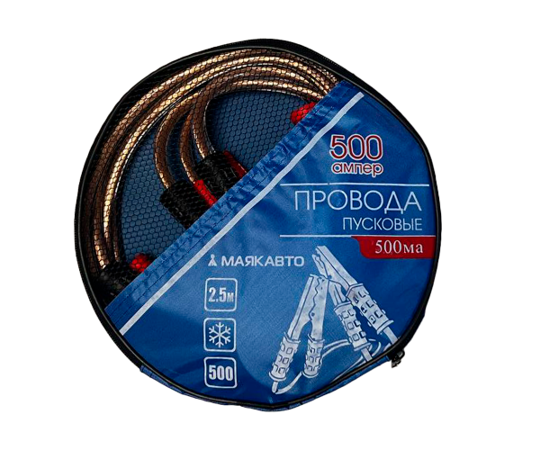 Провода прикуривателя 500А - 2.5м МАЯКАВТО